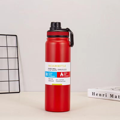 TERMO "TANK" 600ml