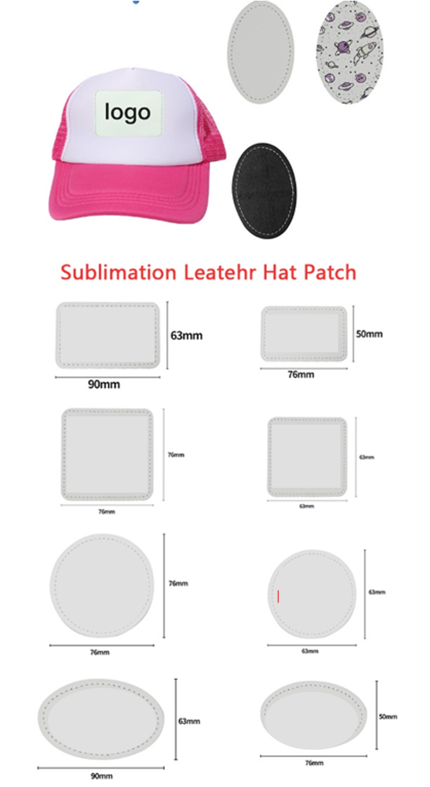 PARCHE DE CUERO PU BLANCO SUBLIMABLE