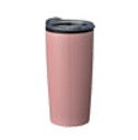 BOTELLA TRAVEL MUG 20oz (no sublimable)