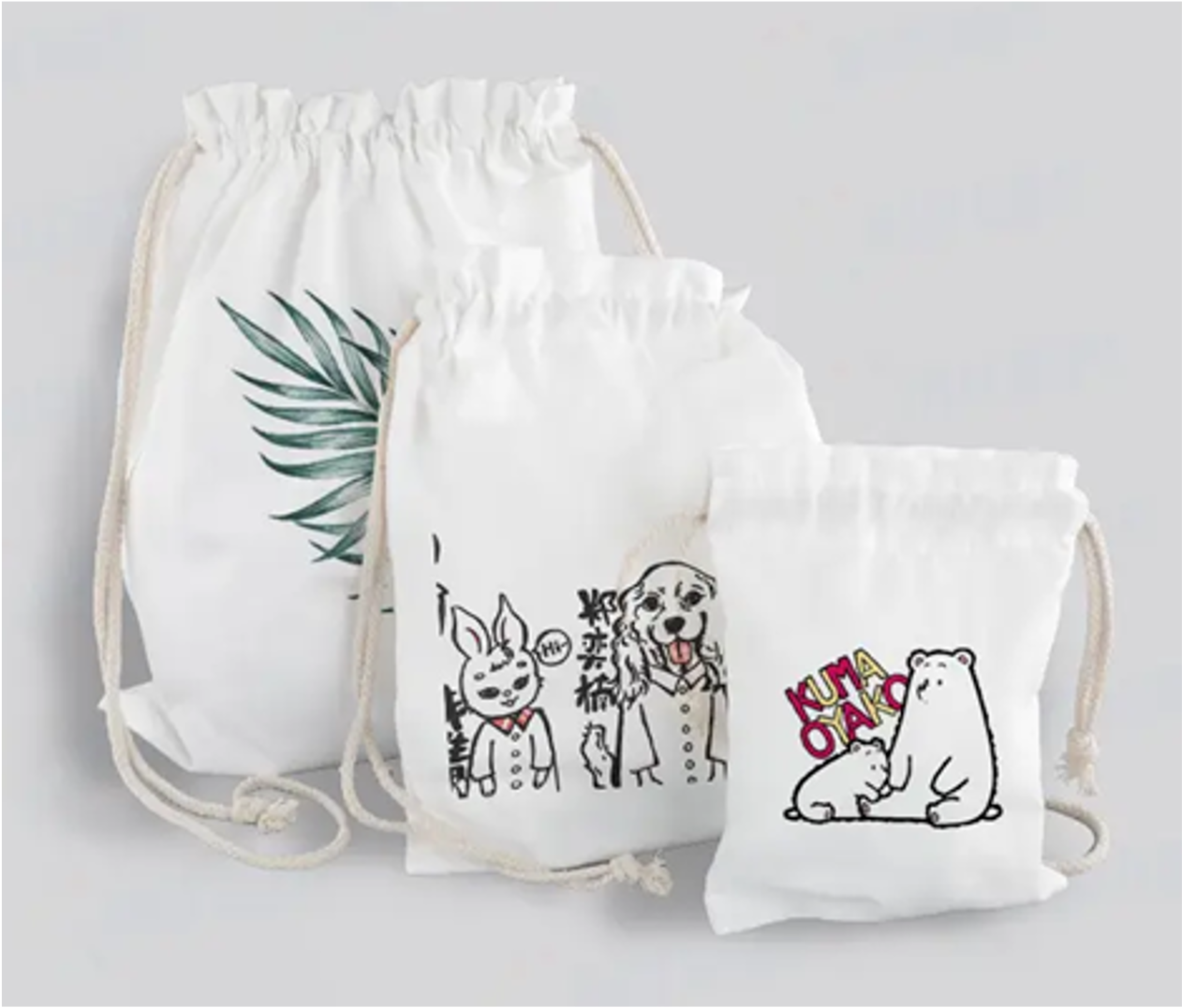 BOLSITO CANVA DRAWSTRING SUBLIMABLE